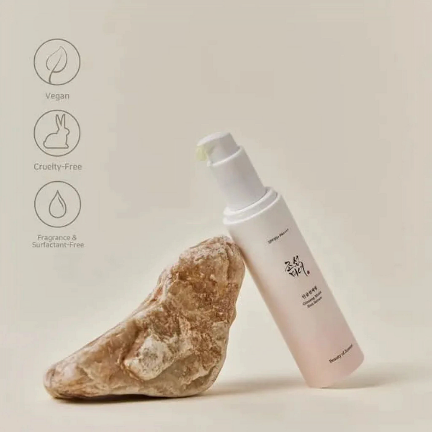 BEAUTY OF JOSEON Ginseng Moist Sun Serum SPF50, ser cu protecție solară care hidratează și revitalizează pielea