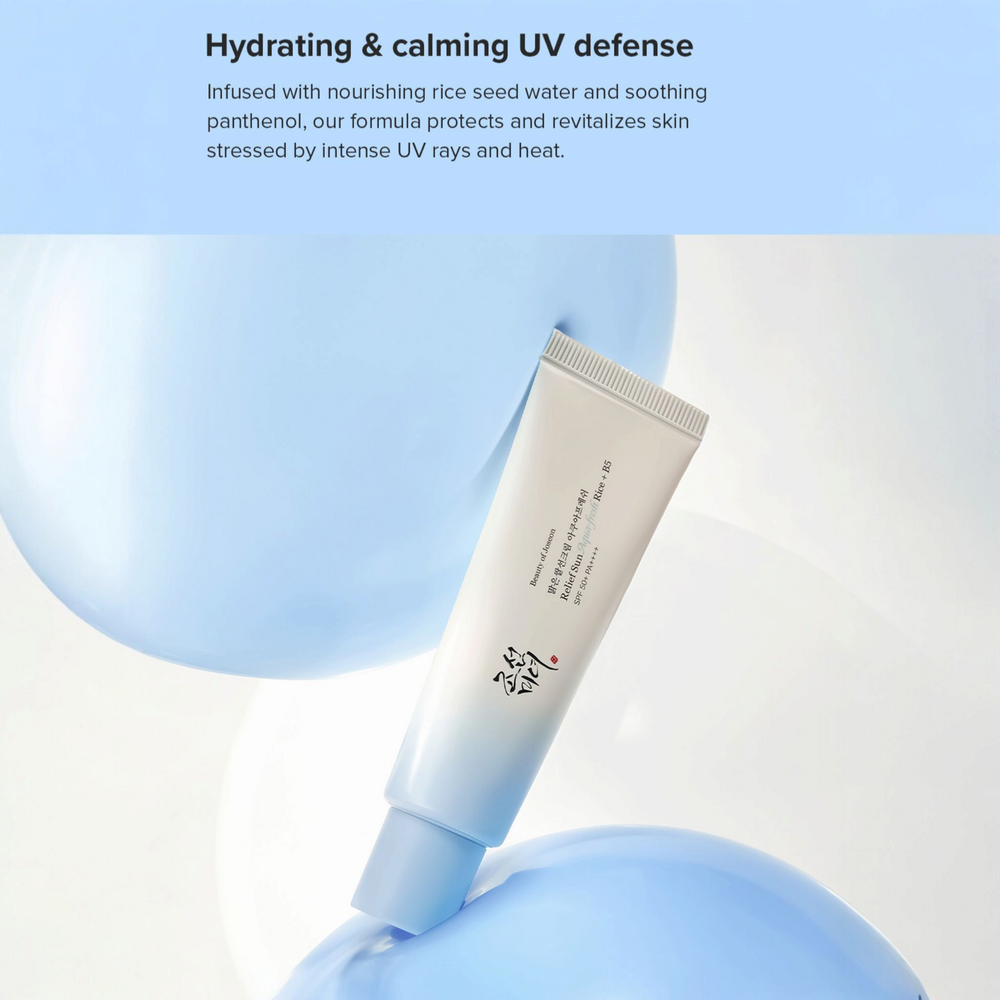BEAUTY OF JOSEON Relief Sun Aqua-fresh Rice + B5 SPF50, cremă solară lejeră care hidratează și protejează pielea de razele UV