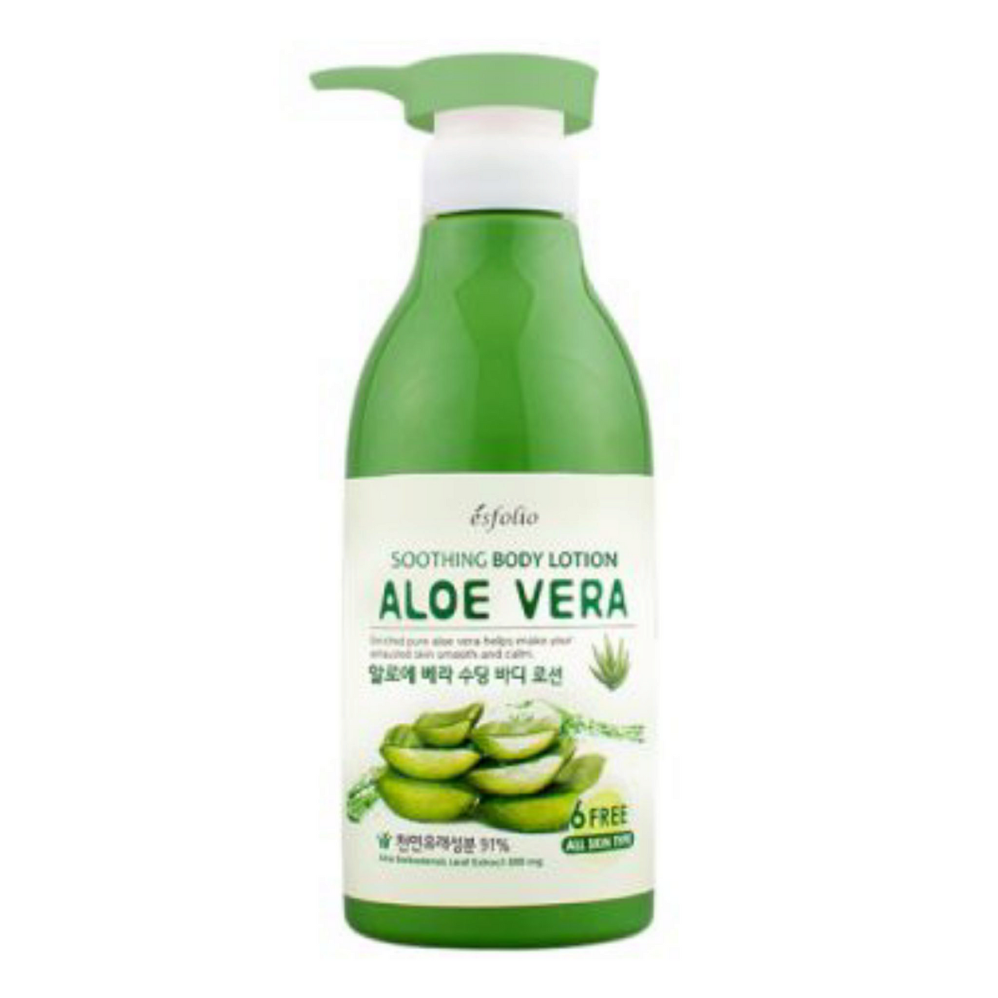 ESFOLIO Aloe Vera Soothing Body Lotion, loțiune de corp calmantă care hidratează și revigorează pielea