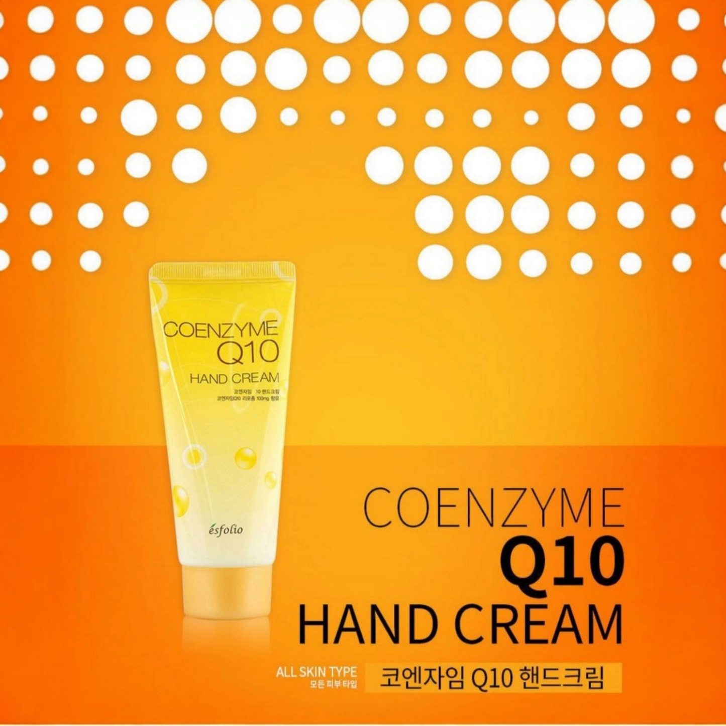 ESFOLIO Coenzyme Q10 Hand Cream, cremă de mâini hidratantă care hrănește pielea și previne uscarea