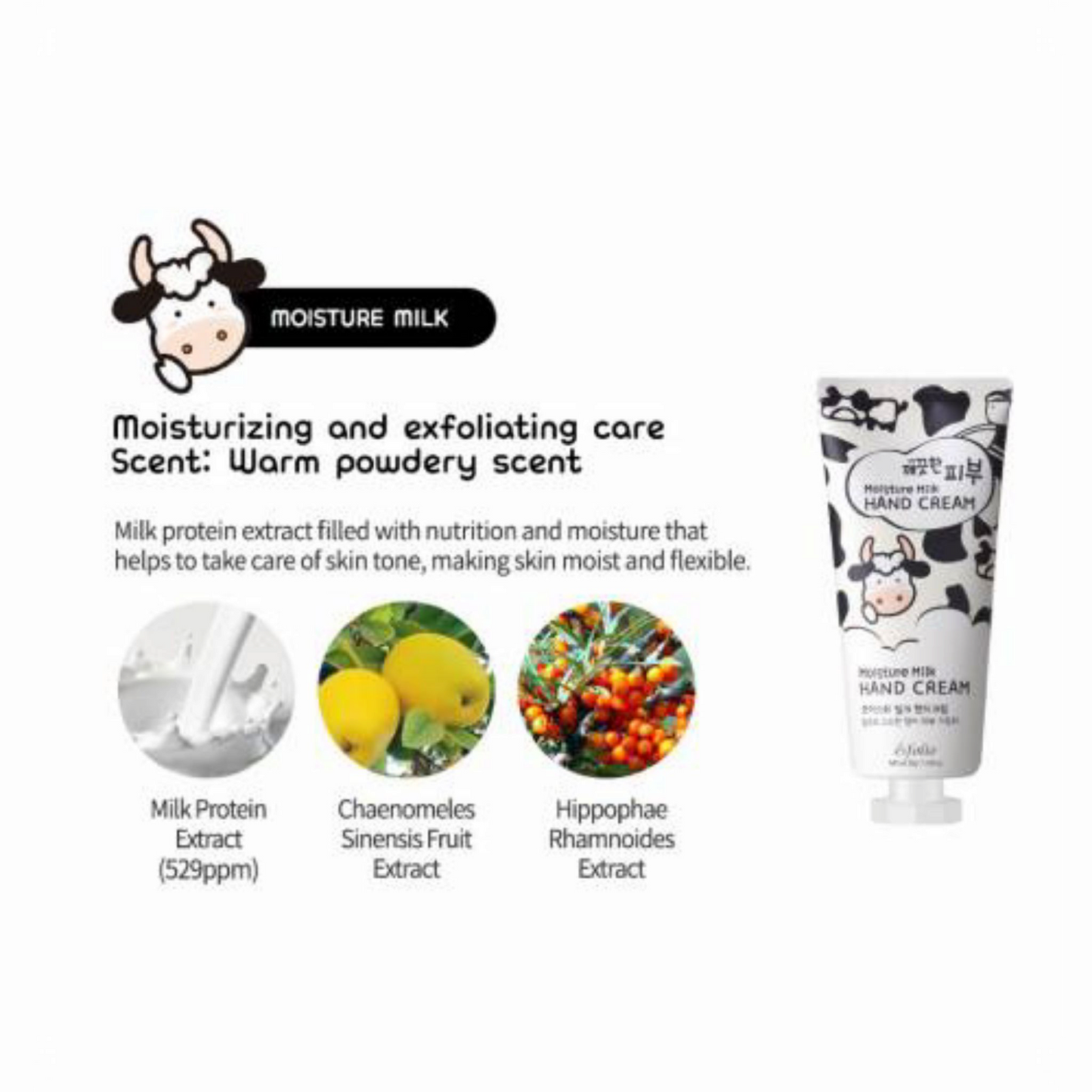 ESFOLIO Pure Skin Moisture Milk Hand Cream, cremă de mâini catifelată care hidratează intens și lasă pielea fină