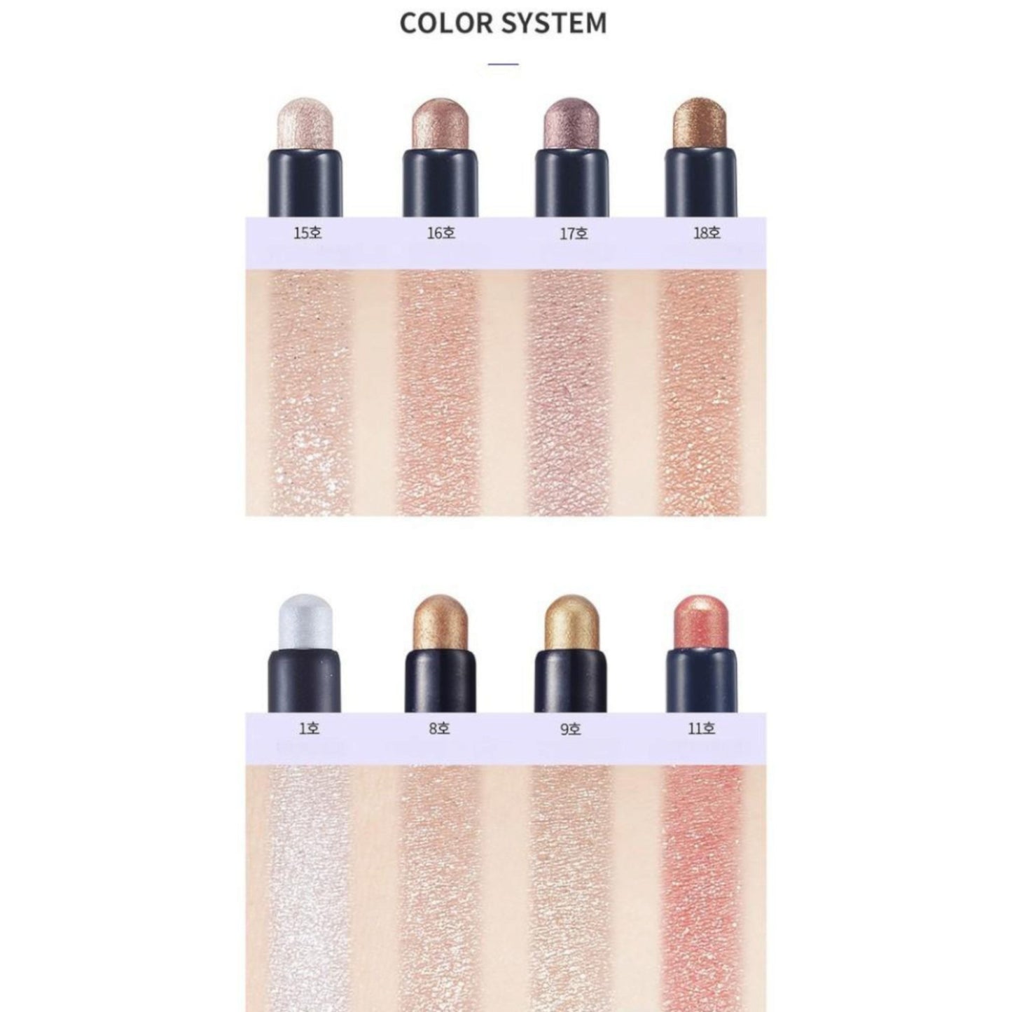 ETUDE Bling Bling Eye Stick, fard de pleoape cremos sub formă de stick care adaugă strălucire și luminozitate privirii