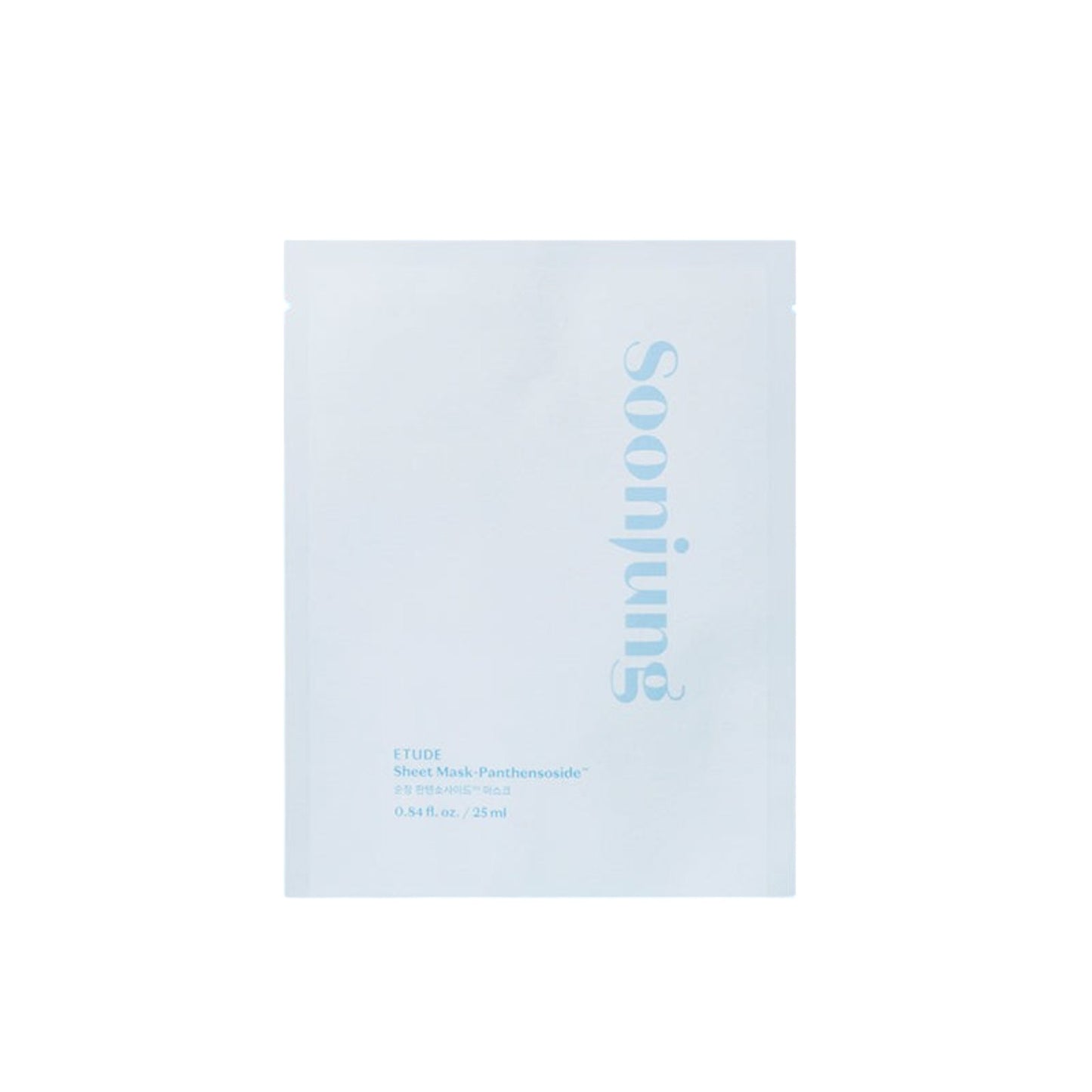 ETUDE Soon Jung Panthensoside Sheet Mask, mască de față calmantă care hidratează și protejează bariera pielii