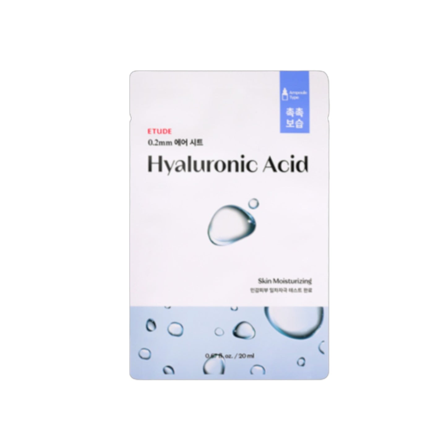 ETUDE Therapy Air Mask Hyaluronic Acid, mască de față hidratantă cu acid hialuronic care menține pielea suplă și catifelată