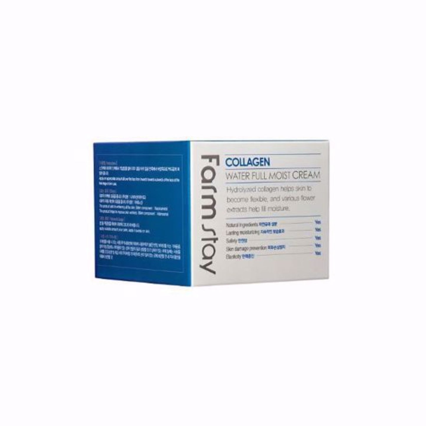 FARMSTAY Collagen Water Full Moist Cream 100 ml, crema hidratanta cu colagen, reda elasticitatea si netezeste tenul