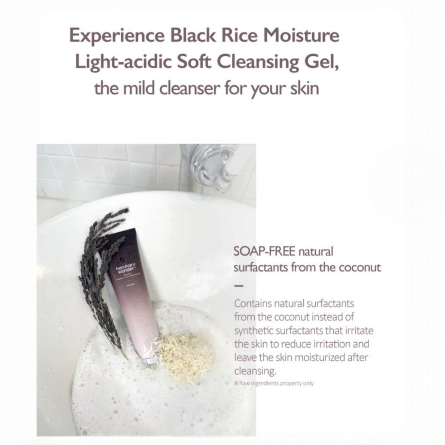 HARUHARU WONDER Black Rice Moisture 5.5 Soft Cleansing Gel, gel de curățare blând care protejează bariera pielii și hidratează