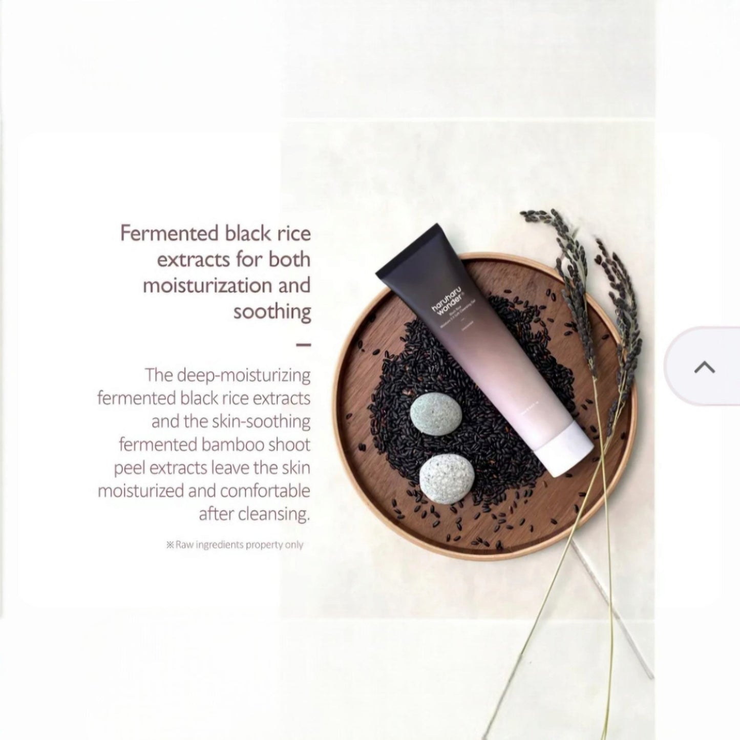 HARUHARU WONDER Black Rice Moisture 5.5 Soft Cleansing Gel, gel de curățare blând care protejează bariera pielii și hidratează