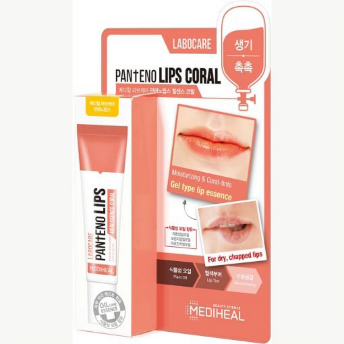 MEDIHEAL Labocare Pantenolips Healssence Coral Lip Balm, balsam de buze hidratant cu panthenol care repară și catifelează buzele