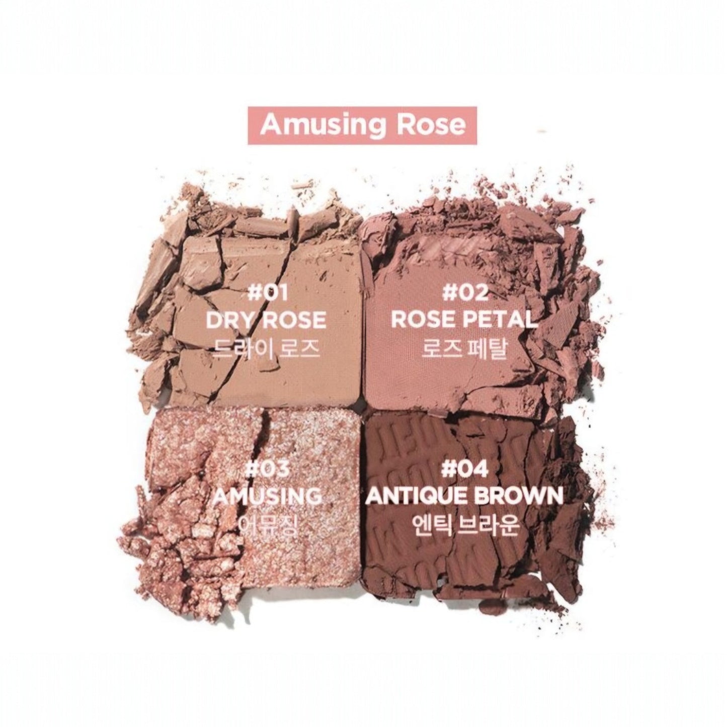 MERZY Mood Fit Shadow Palette S1 Amusing Rose, paletă de farduri roz elegante pentru machiaj delicat și romantic
