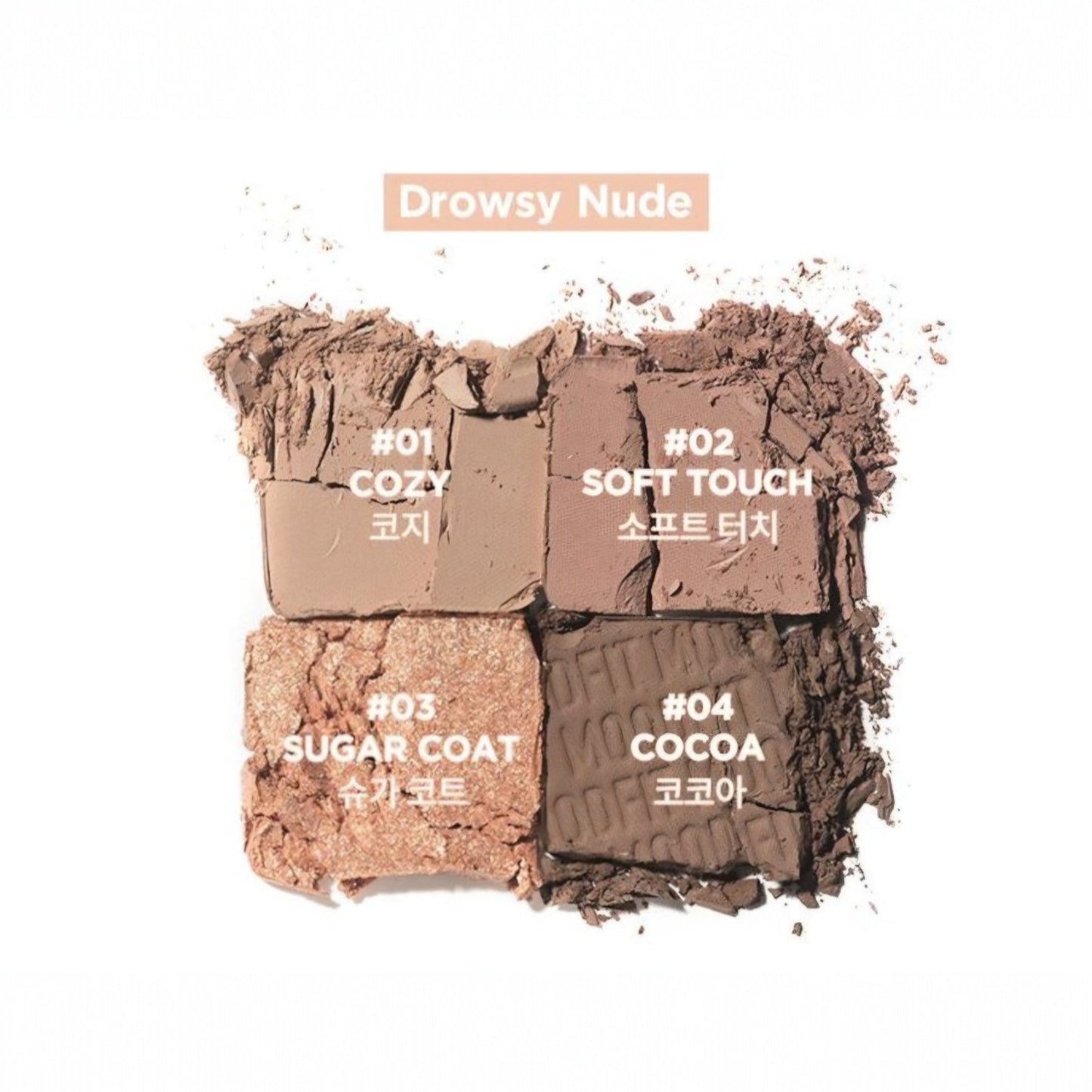 MERZY Mood Fit Shadow Palette S3 Drowsy Nude, paletă de farduri nude catifelate pentru un machiaj natural și elegant