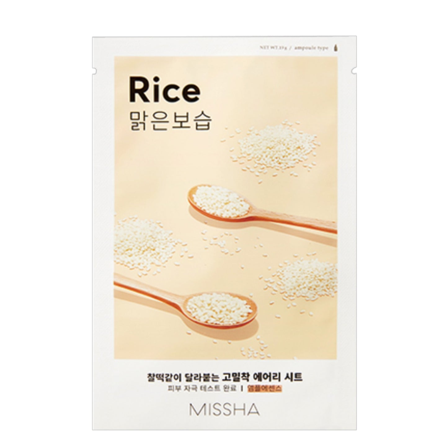 MISSHA Airy Fit Sheet Mask Rice, mască de față iluminatoare cu orez care hidratează și uniformizează tenul