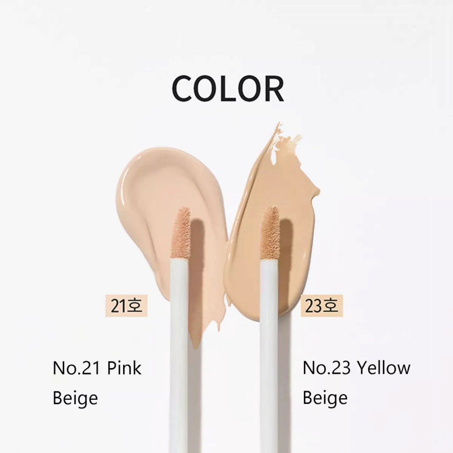 PARNELL Cicamanu Skin Fit Cover Concealer, corector cu extract de Centella care acoperă imperfecțiunile și calmează pielea