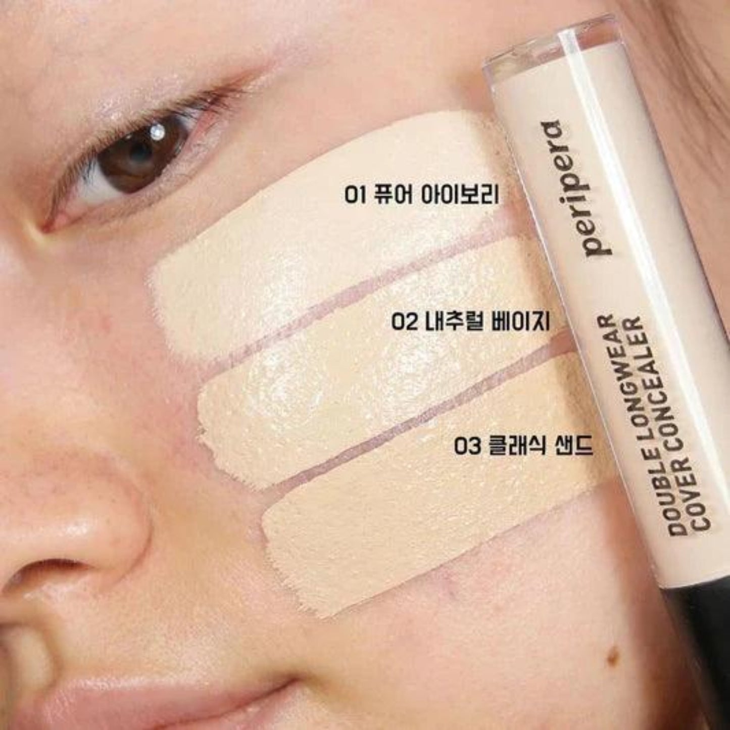 PERIPERA Double Longwear Cover Concealer, corector cu acoperire mare care camuflează imperfecțiunile și rezistă toată ziua