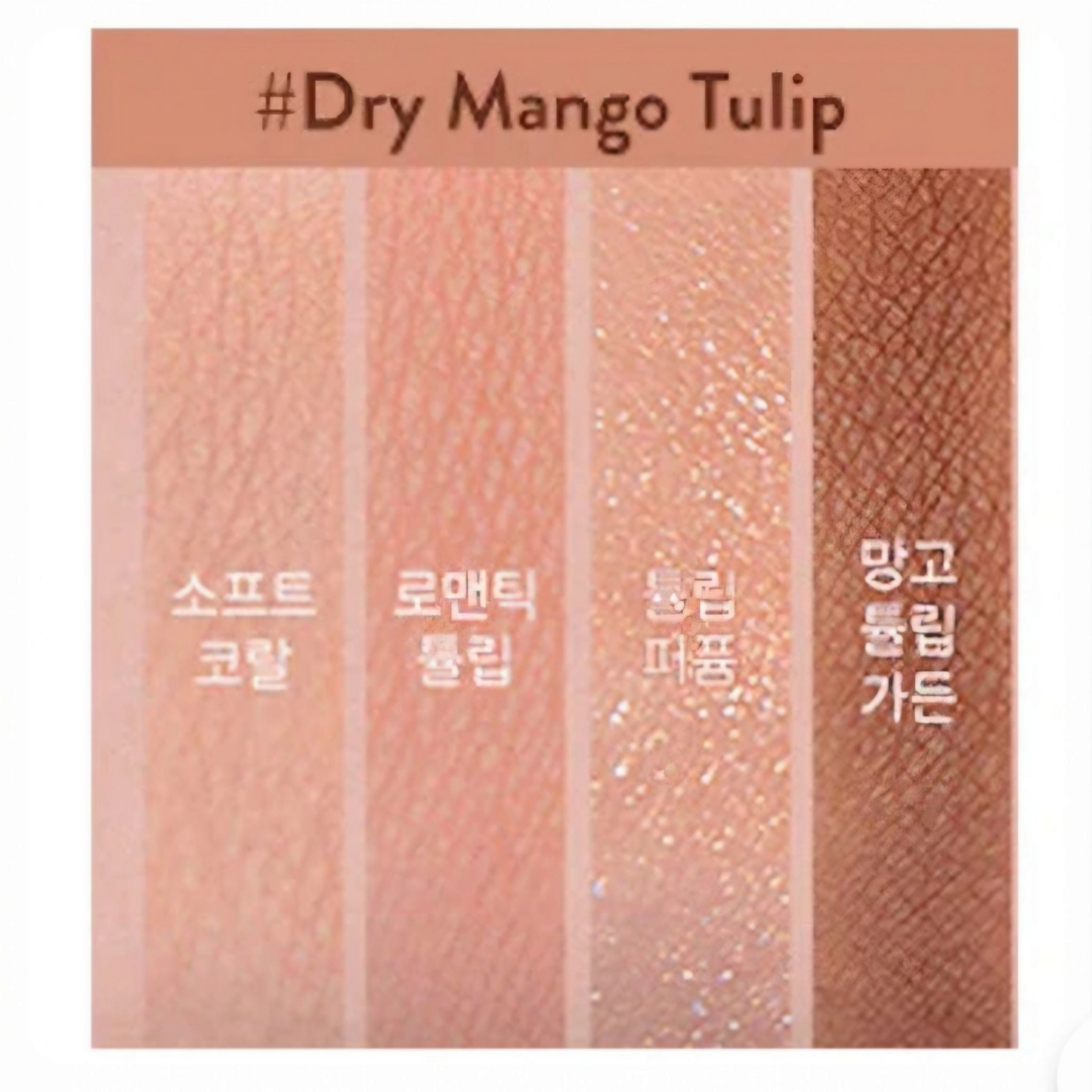 ROM&ND Better Than Eyes 01 Dry Mango Tulip, paletă de farduri în nuanțe calde de mango și corai pentru un machiaj proaspăt și luminos