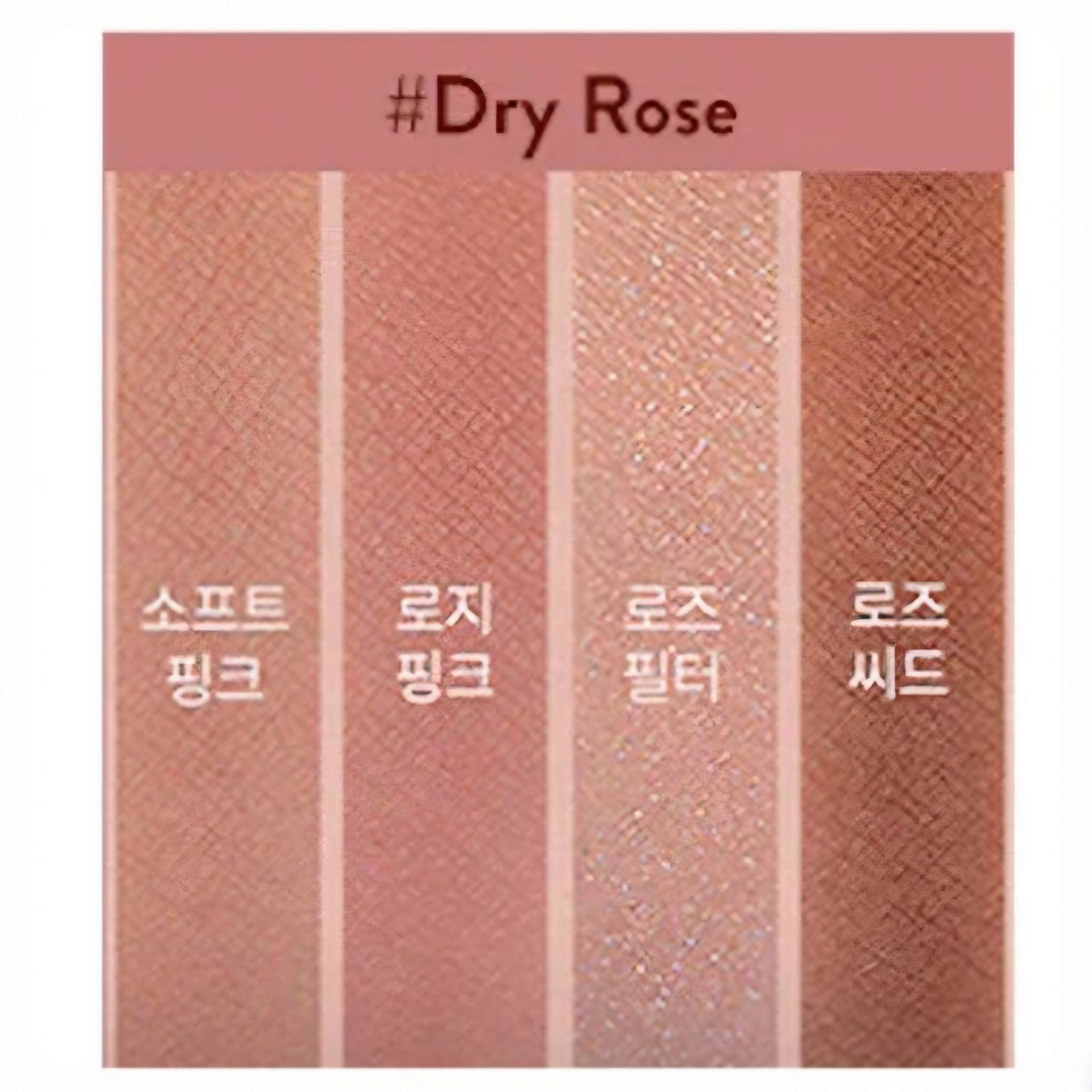 ROM&ND Better Than Eyes 02 Dry Rose, paletă de farduri pentru un machiaj romantic și elegant