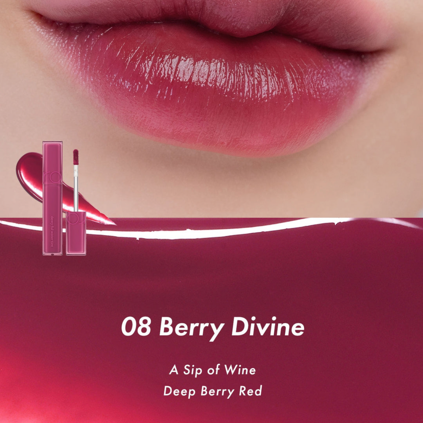 ROM&ND Dewyful Water Tint 08 Berry Divine, ruj lichid în nuanță de fructe de pădure care oferă buzelor culoare intensă și luciu seducător