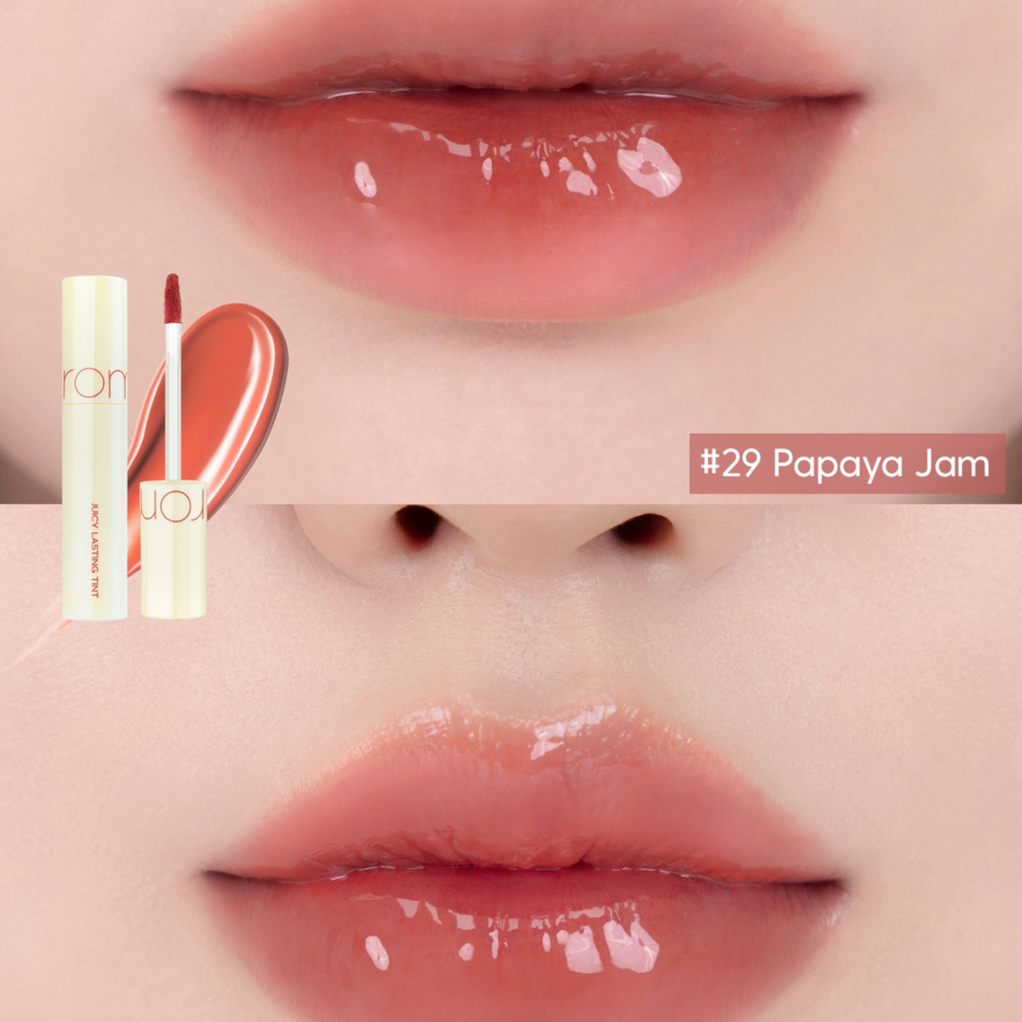 ROM&ND Juicy Lasting Tint 29 Papaya Jam, ruj lichid corai-papaya care oferă buzelor culoare fructată și luciu fresh