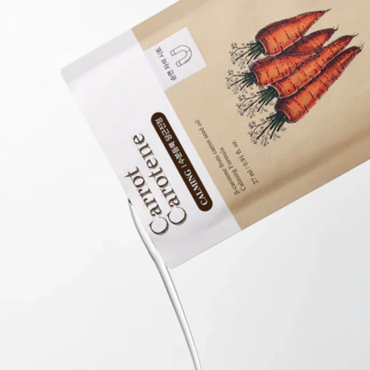 SKINFOOD Carrot Carotene Mask, mască hrănitoare cu morcov care calmează și revitalizează pielea