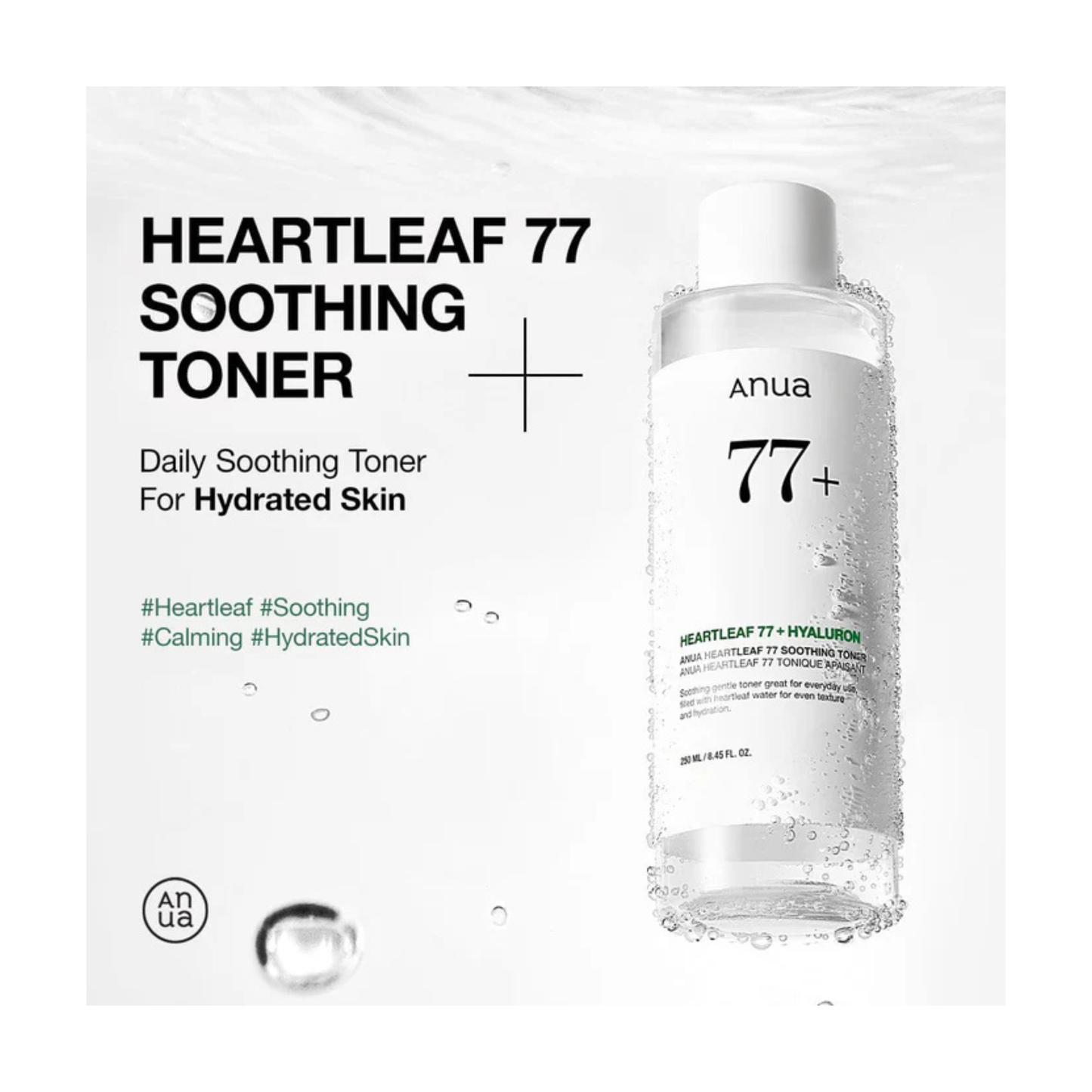 Anua heartleaf 77% soothing toner 250 ml toner calmant cu 77% heartleaf pentru echilibrarea si hidratarea pielii