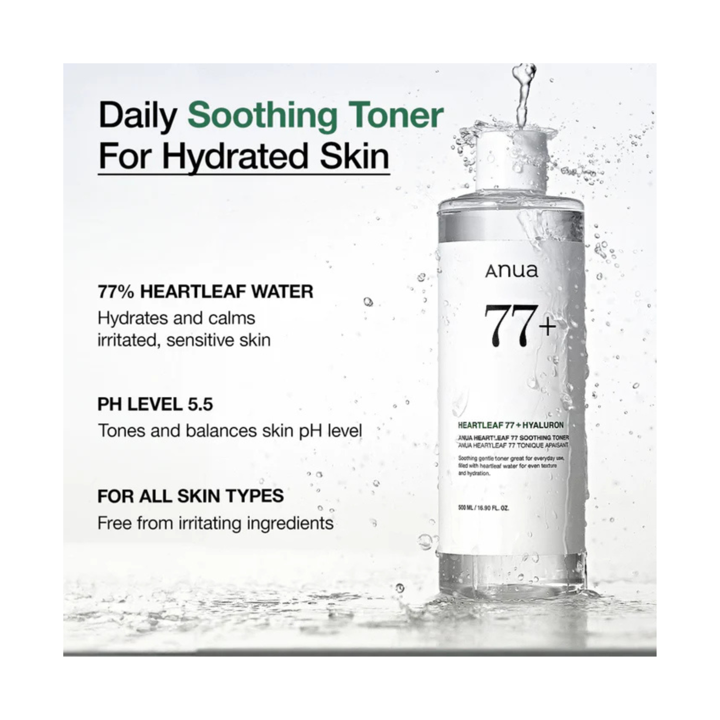 Anua heartleaf 77% soothing toner 250 ml toner calmant cu 77% heartleaf pentru echilibrarea si hidratarea pielii