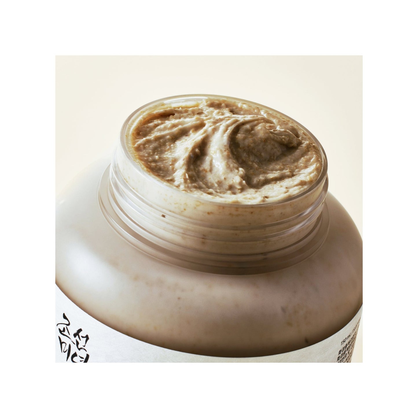 Beauty of Joseon Ground Rice and Honey Glow Mask 150 ml, masca cu orez si miere, netezeste si lumineaza tenul