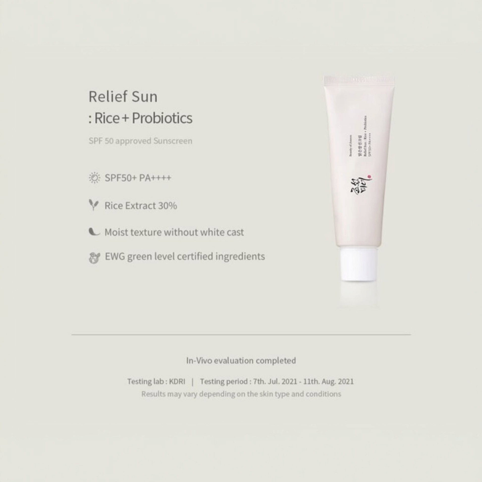 BEAUTY OF JOSEON Relief Sun Rice + Probiotics SPF50, mini cremă solară hrănitoare care hidratează și protejează tenul