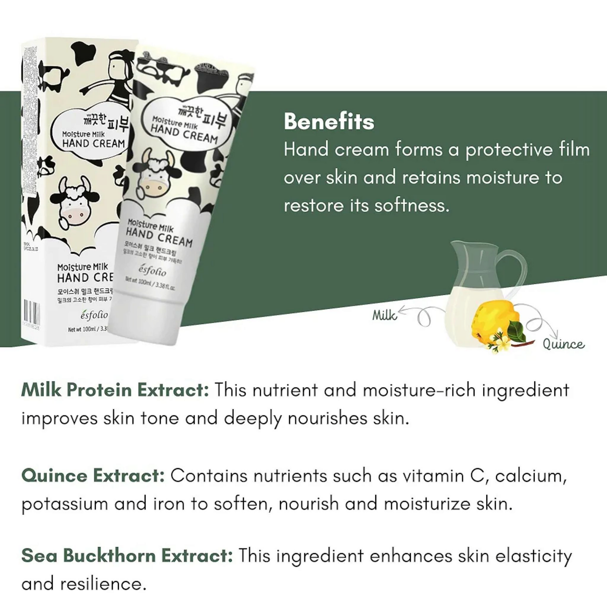 ESFOLIO Pure Skin Moisture Milk Hand Cream, cremă de mâini catifelată care hidratează intens și lasă pielea fină