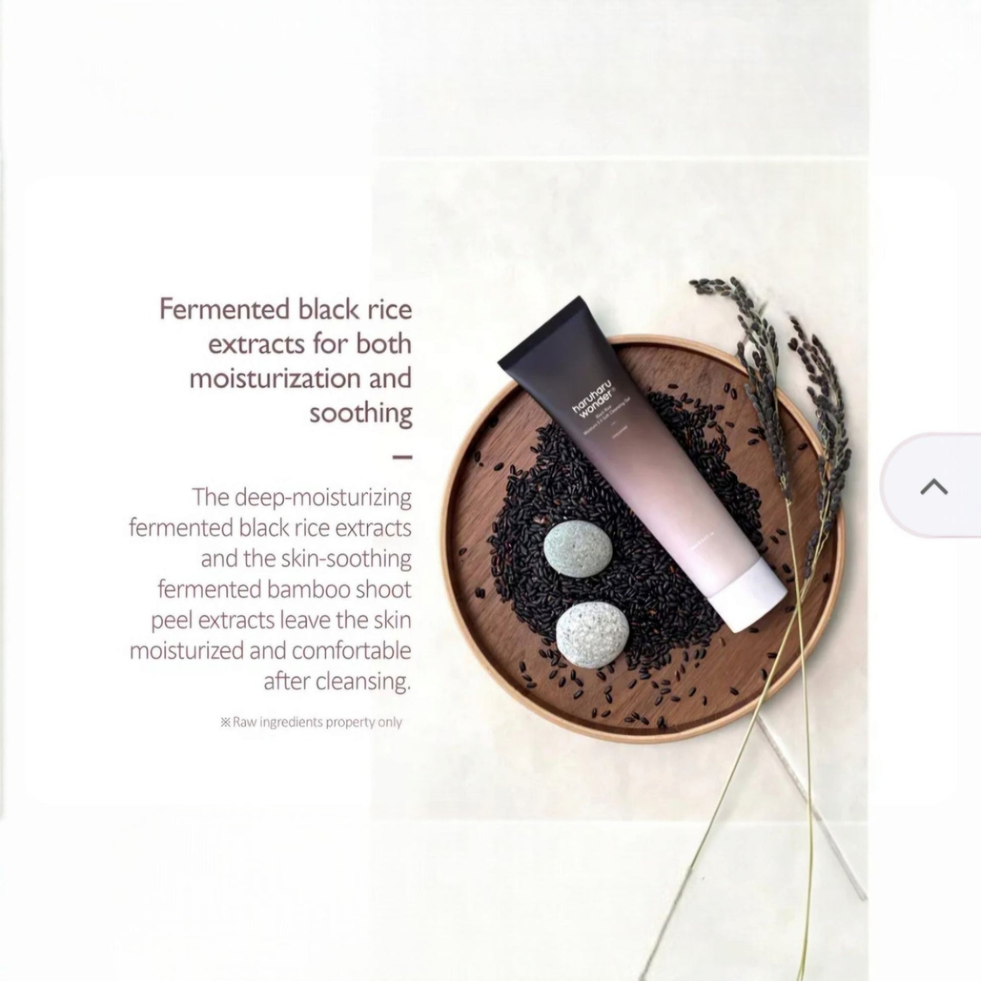 HARUHARU WONDER Black Rice Moisture 5.5 Soft Cleansing Gel, gel de curățare blând care protejează bariera pielii și hidratează