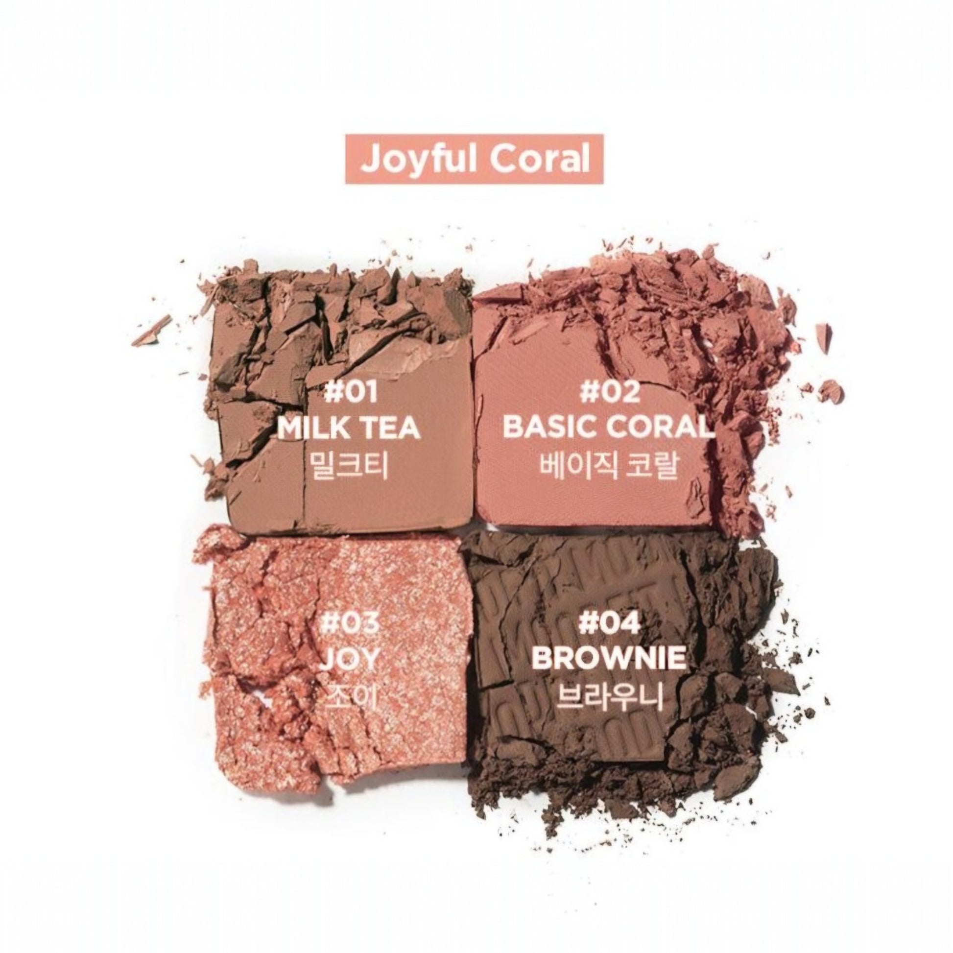 MERZY Mood Fit Shadow Palette S2 Joyful Coral, paletă de farduri corai vibrante pentru machiaj proaspăt și luminos