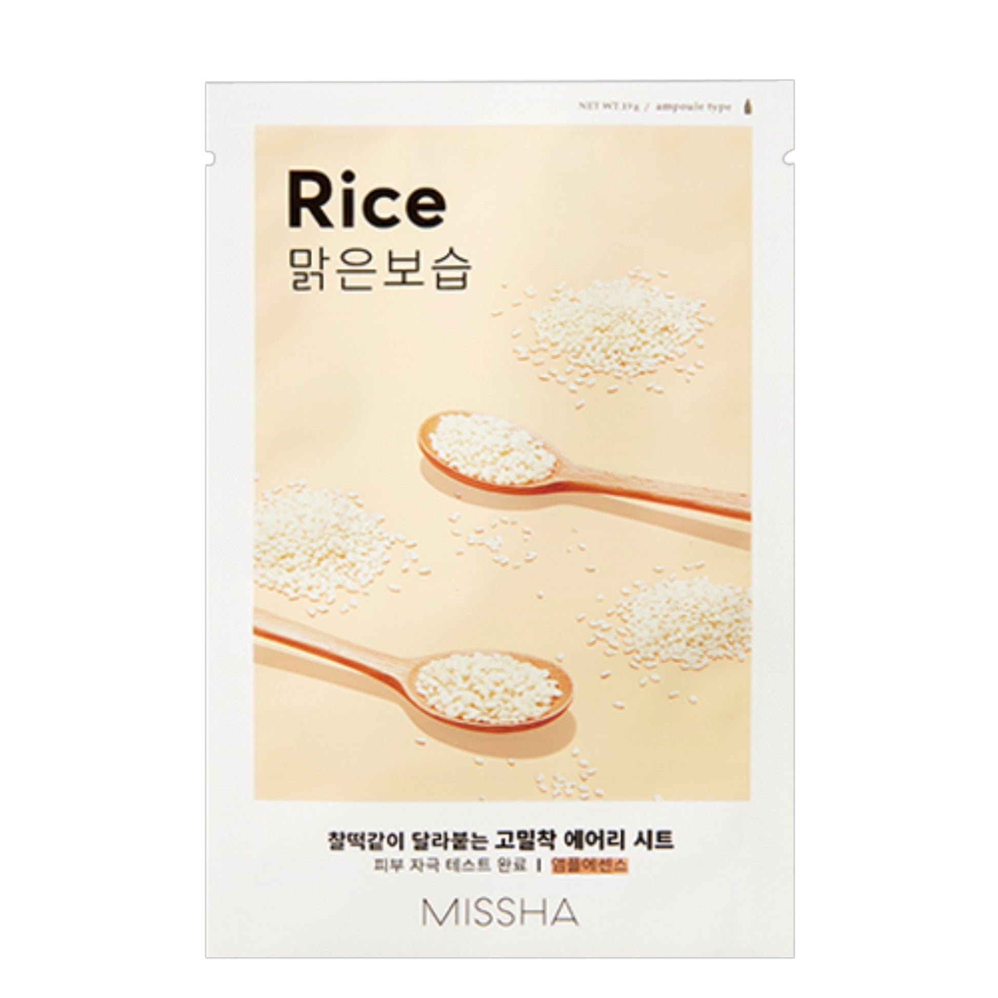 MISSHA Airy Fit Sheet Mask Rice, mască de față iluminatoare cu orez care hidratează și uniformizează tenul