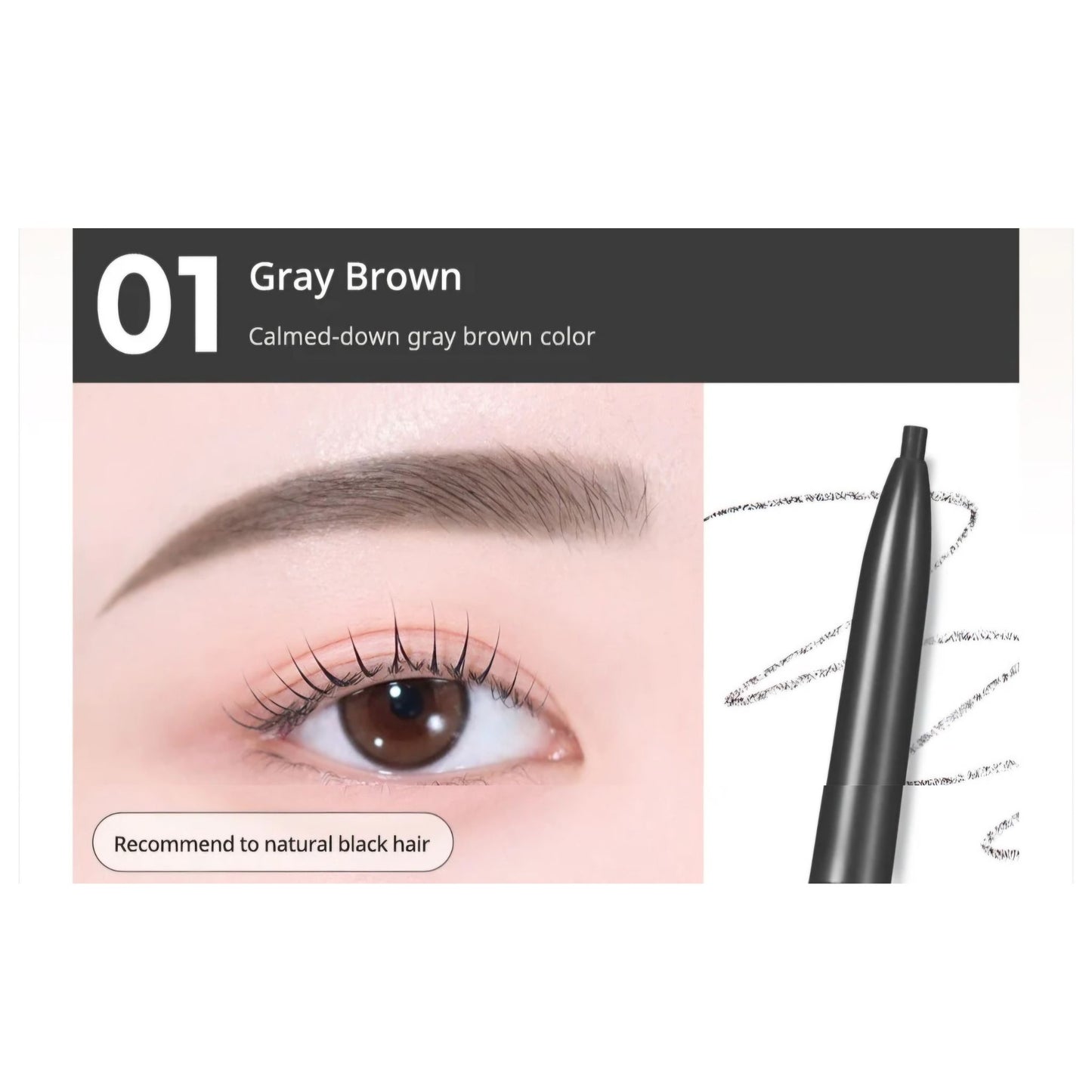 PERIPERA Speedy Skinny Brow