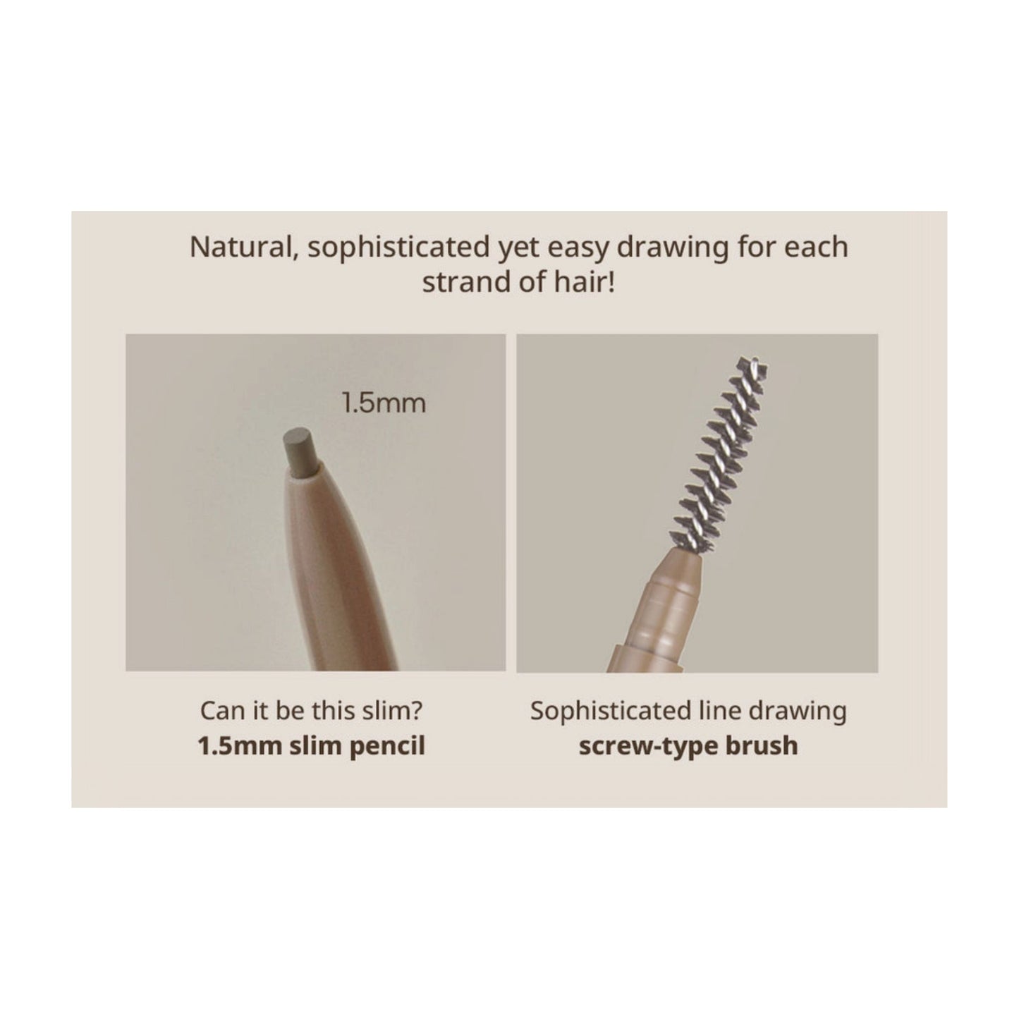 PERIPERA Speedy Skinny Brow