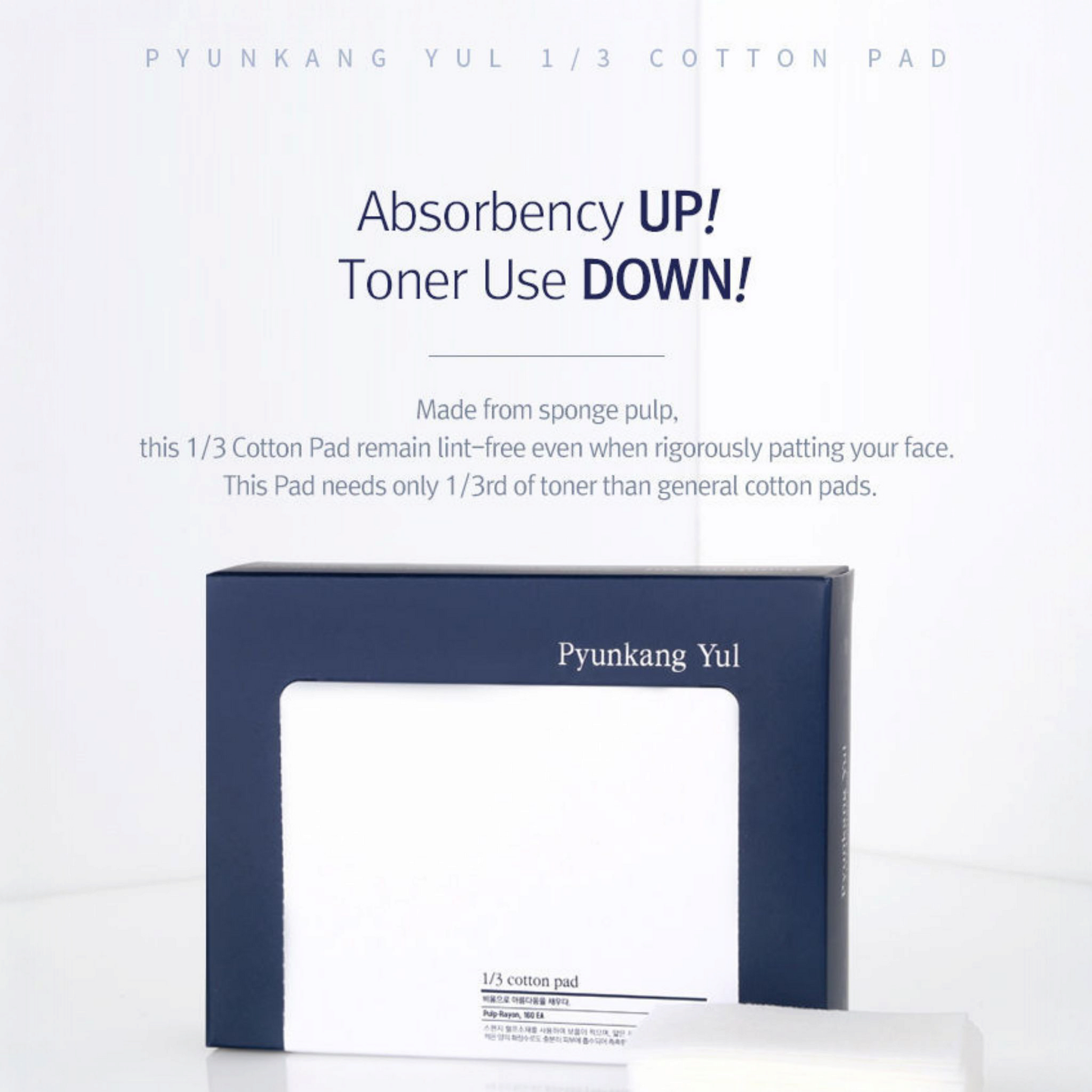 PYUNKANG YUL 1/3 Cotton Pad, dischete demachiante subțiri care economisesc produs și curăță delicat tenul