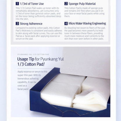 PYUNKANG YUL 1/3 Cotton Pad, dischete demachiante subțiri care economisesc produs și curăță delicat tenul