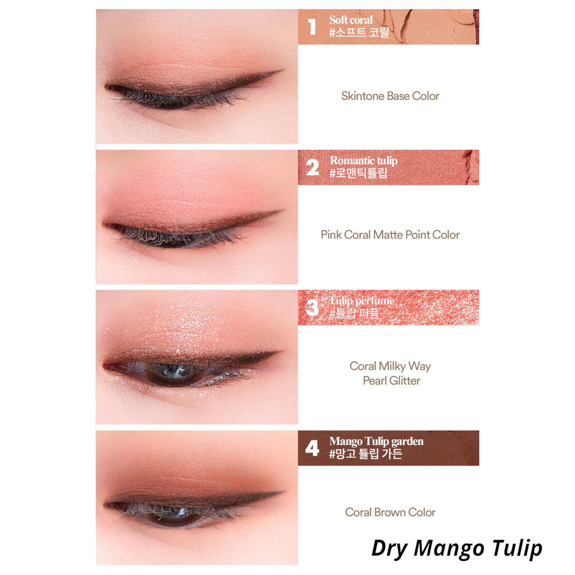 ROM&ND Better Than Eyes 01 Dry Mango Tulip, paletă de farduri în nuanțe calde de mango și corai pentru un machiaj proaspăt și luminos
