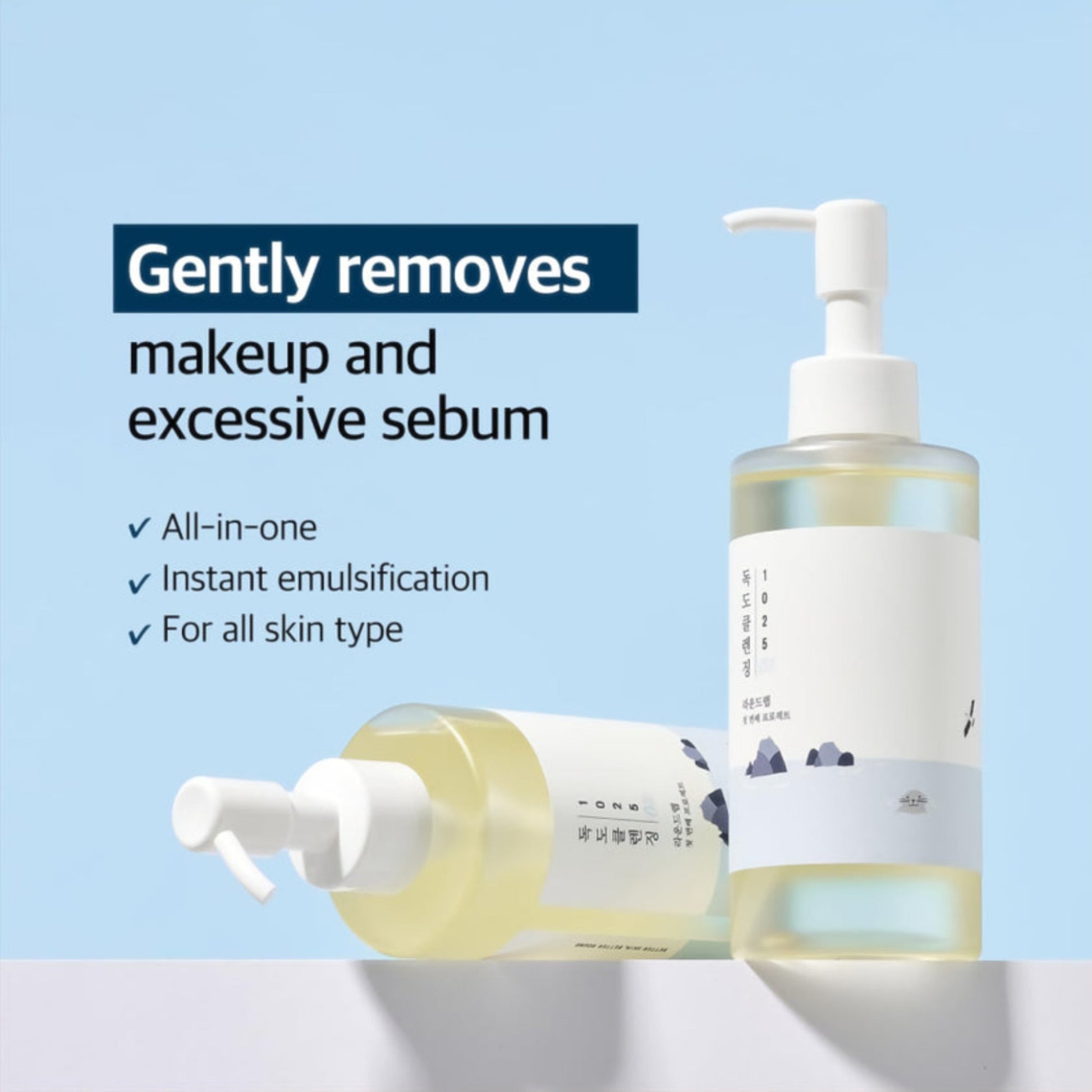 ROUND LAB 1025 Dokdo Cleansing Oil, ulei de curățare delicat care dizolvă machiajul și impuritățile