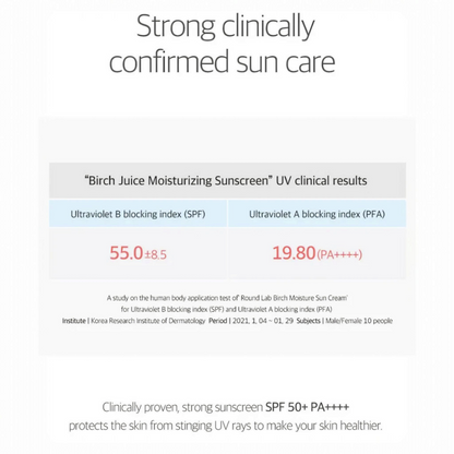 ROUND LAB Birch Juice Moisturizing Sunscreen SPF50, cremă solară hidratantă care protejează și calmează pielea