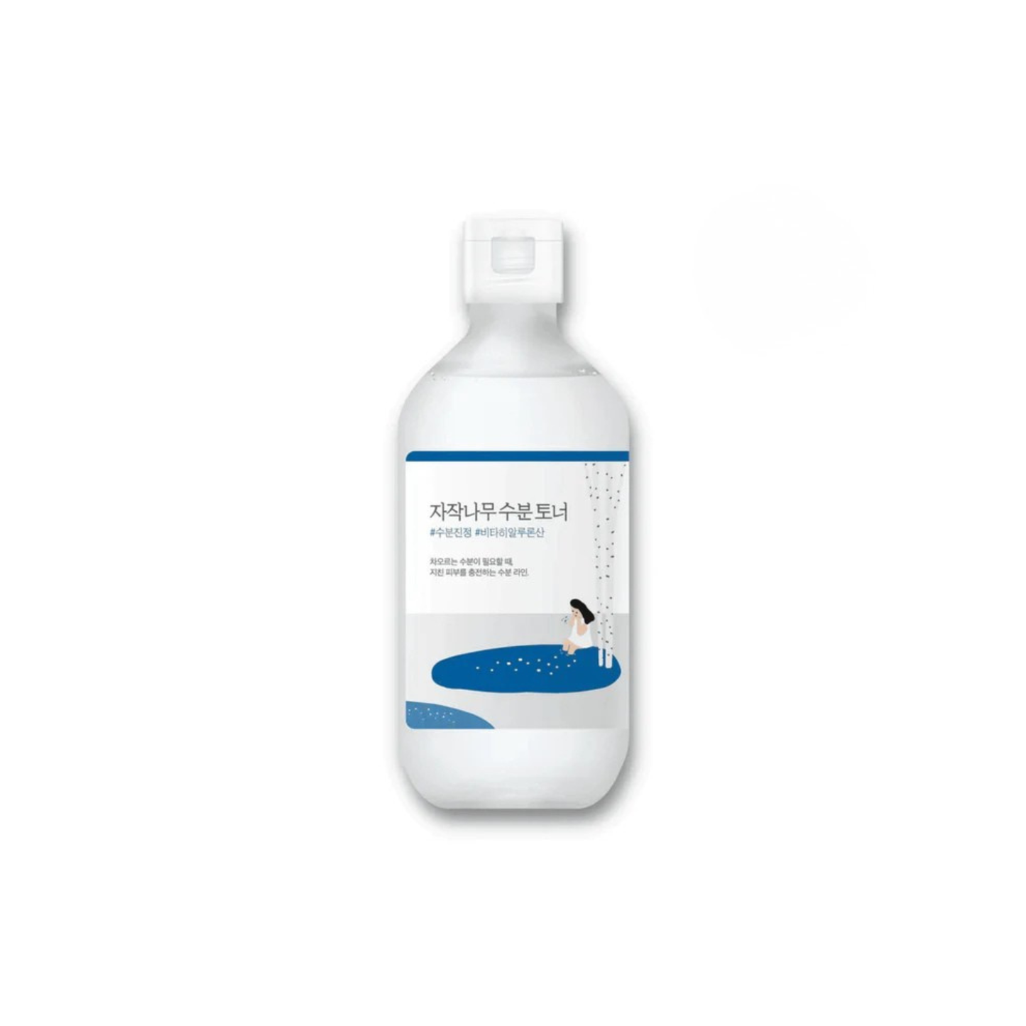 Round Lab birch juice moisturizing toner toner hidratant cu seva de mesteacan pentru mentinerea echilibrului si sustinerea barierei pielii